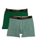 2PK Boxer Brief NWOT