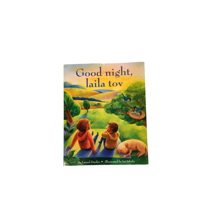 Good Night Laila Tov (Jew
