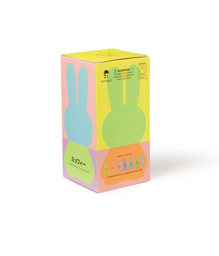 Miffy Colourful Surprise Light 15 cm Multicolour