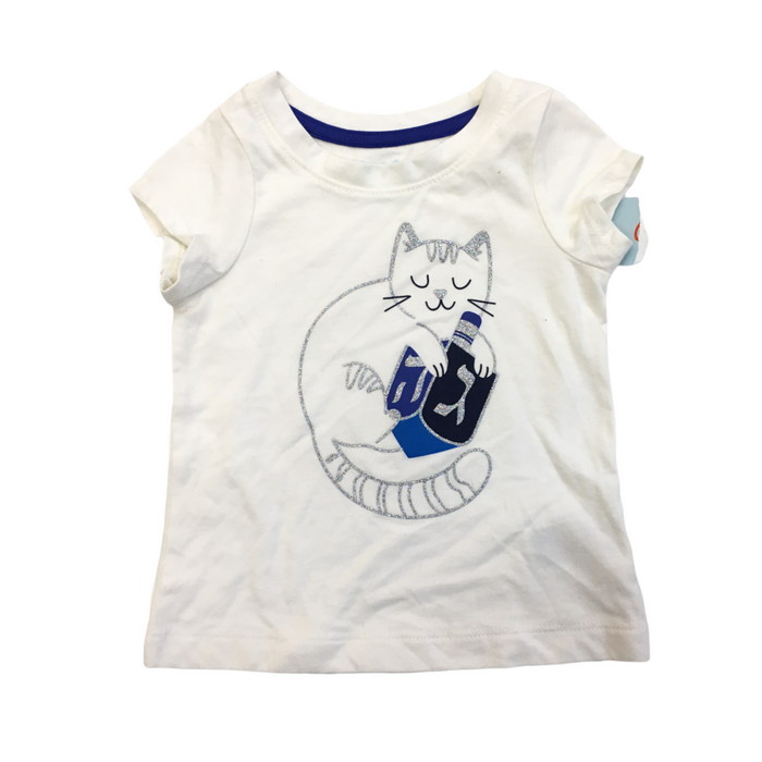 Shirt (Hanukkah) NWT