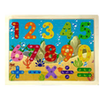 Wooden Jigsaw Puzzle - Numbers & Math Symbols